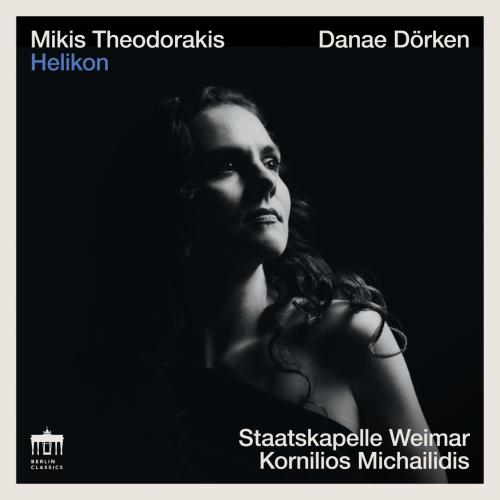 Cover Theodorakis: Helikon