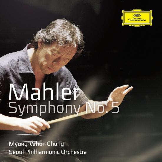 Cover Mahler Symphony No.5 in C Sharp Minor